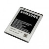 samsung-galaxy-GGUGGUIGIUw-gt-i8150-battery
