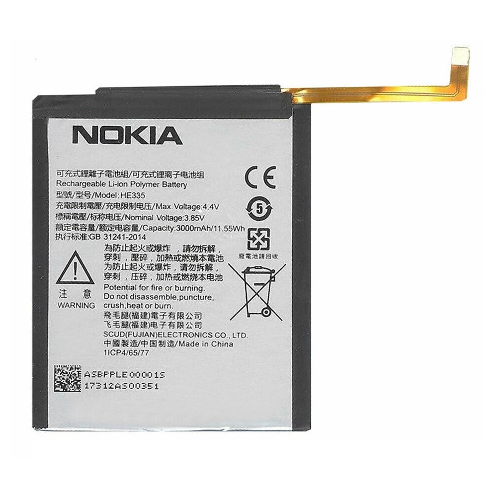 s-l1600BATTERY HE317 NOKIA 6 BULKBATTERY HE317 NOKIA 6 BULK