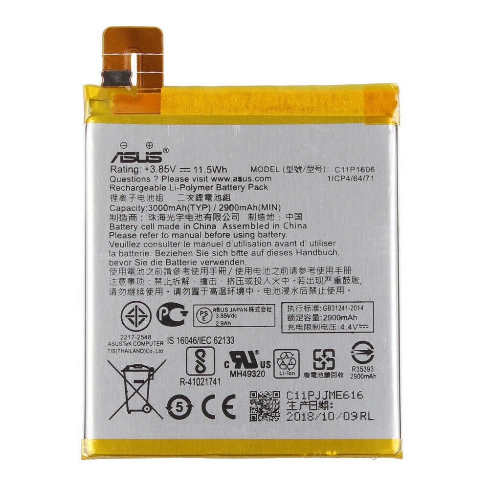 s-l1600QWERTYUIOPOIUYTR