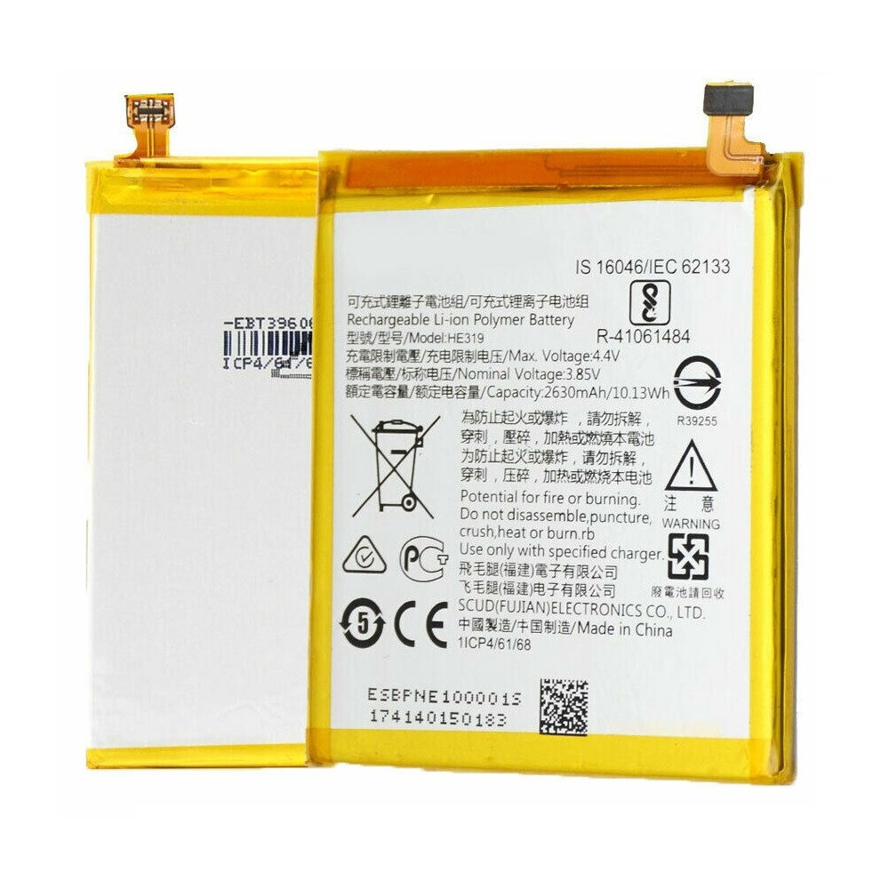 s-l1600BATERIA HE319 NOKIA NK 3 BULK