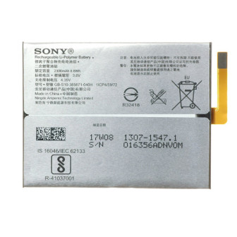 BATTERY SONY