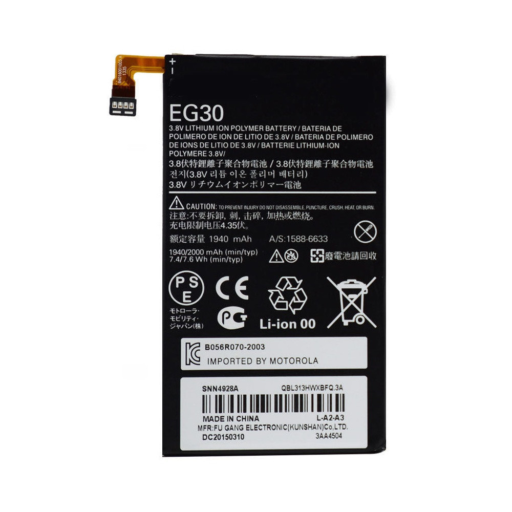 s-l1600aSDFGHJHGFBATTERY MOTOROLA XT9JHGFDS