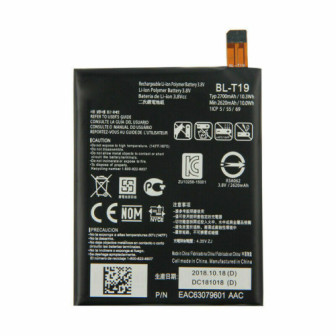 s-l1600BATTERY  LG NEXUS 5X H791 .BL-T19 BL T19 2700 MAH  FDW