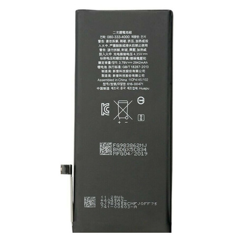 s-l1600MHNMKJNHJAPPLE IPHONE XR BATTERY