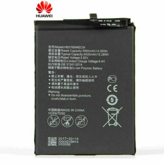 s-l1600BATTERY HUAWEI HB376994ECW FOR HONOR 8 PROjhg