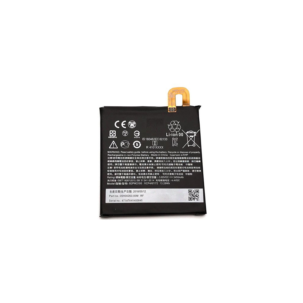 0945af34-b0be-449b-8d35-e165019d8447_1.d75f83d93f198bbeebb965f447870b6a