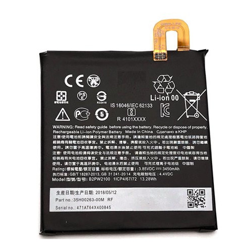 0945af34-b0be-449b-8d35-e165019d8447_1.d75f83d93f198bbeebb965f447870b6a