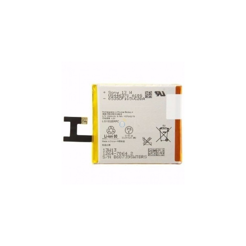 bateria-sony-lis1502erpc-xperia-z-c6603-e3-d2212-m2-d2306-D_NQ_NP_671487-MLB25629246710_052017-Q-500x500