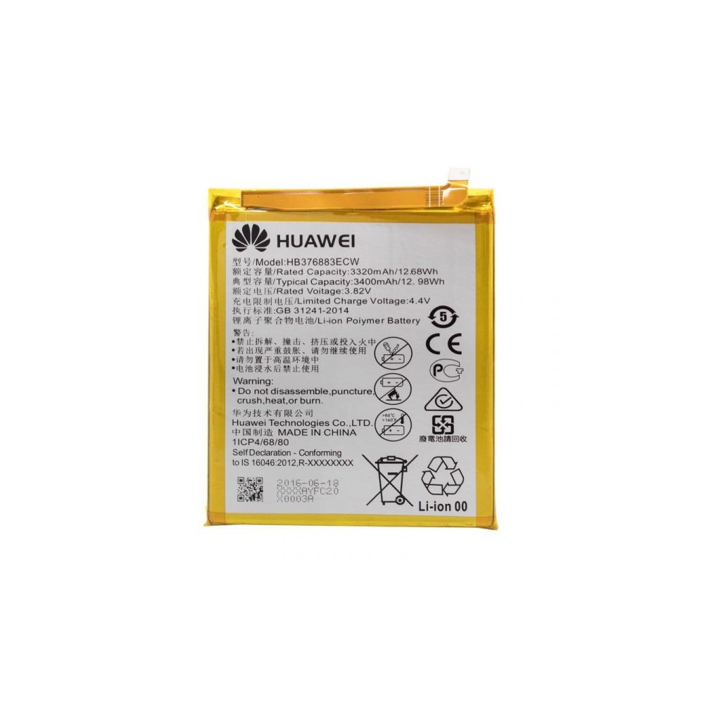 329782_3_huawei-bateria-p9-plus