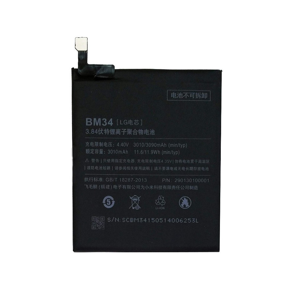 bateria_xiaomi_redmi_note_pro_bm34_01_l