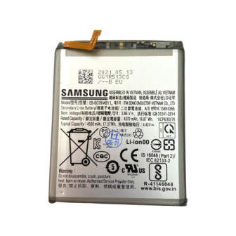 Bateria samsung galaxy s20fe / a52/ a52s/eb-bg781aby 4500mah 3.86v 17.37wh