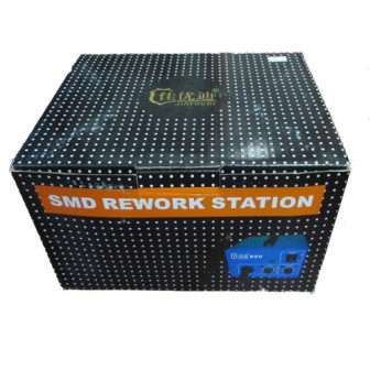 HEATGUN PACKING SYSTEM PARA MOBILES