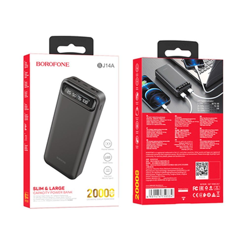 Power Bank Borofone BJ14A Preto 20000mAh 2 USB