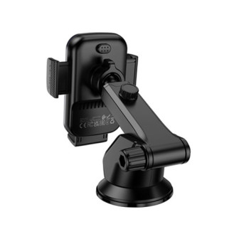 Borofone BH222 Black 15W Phone Holder With Wireless Charger For Windshield