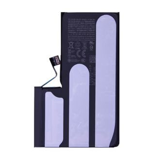 Bateria Apple Iphone 16 Pro Max S2218 4685mAh