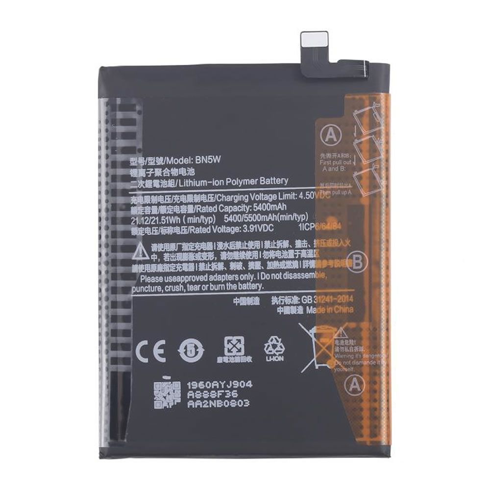 Bateria Xiaomi Redmi Note 14 Pro/BN5W 5500mAh