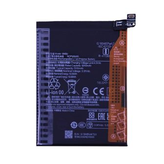 Xiaomi Redmi Note 14/BN5U 5110mAh Battery