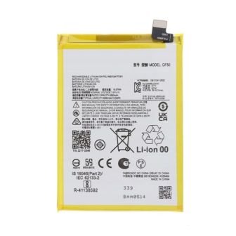 Motorola Moto G04/QF50 5000mAh Battery
