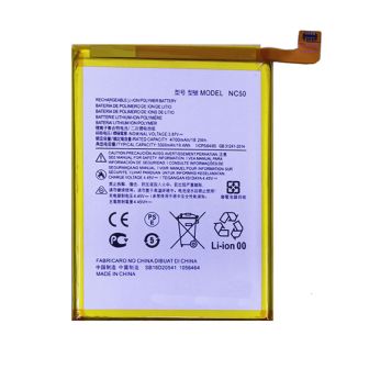 Motorola Moto G41/NC50 5000mAh Battery