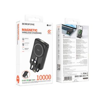 Power Bank Borofone BJ67 Preto 10000mAh Com MagSafe E Cabo USB-A, USB-C E Lightning