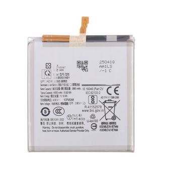 Samsung Galaxy S25/S931/EB-BS931ABY 4000mAh Battery