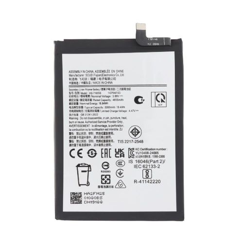 Bateria Samsung Galaxy A06/A065/HQ-7160SS 5000mAh