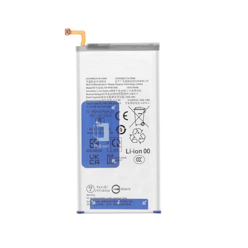 Samsung Galaxy Z Fold6 5g/EB-BF957ABE 2425mAh Battery