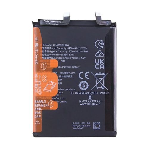 Huawei Honor 90/HB486591EHW 5000mAh Battery
