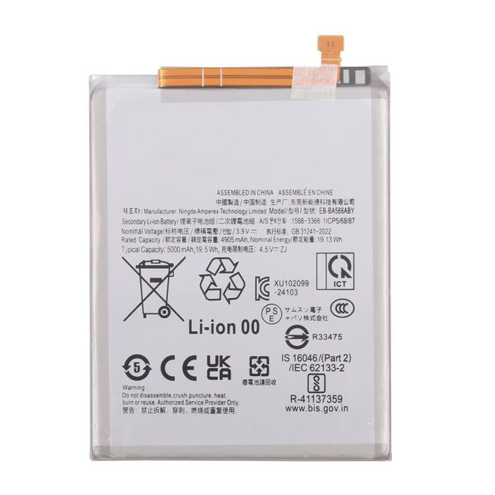 Bateria Samsung Galaxy A56/Galaxy A36/EB-BA566ABY 5000mAh