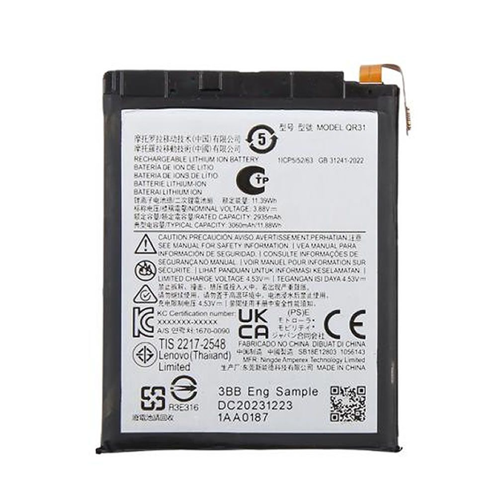 Bateria Motorola Razr 50/QR31 3060mAh