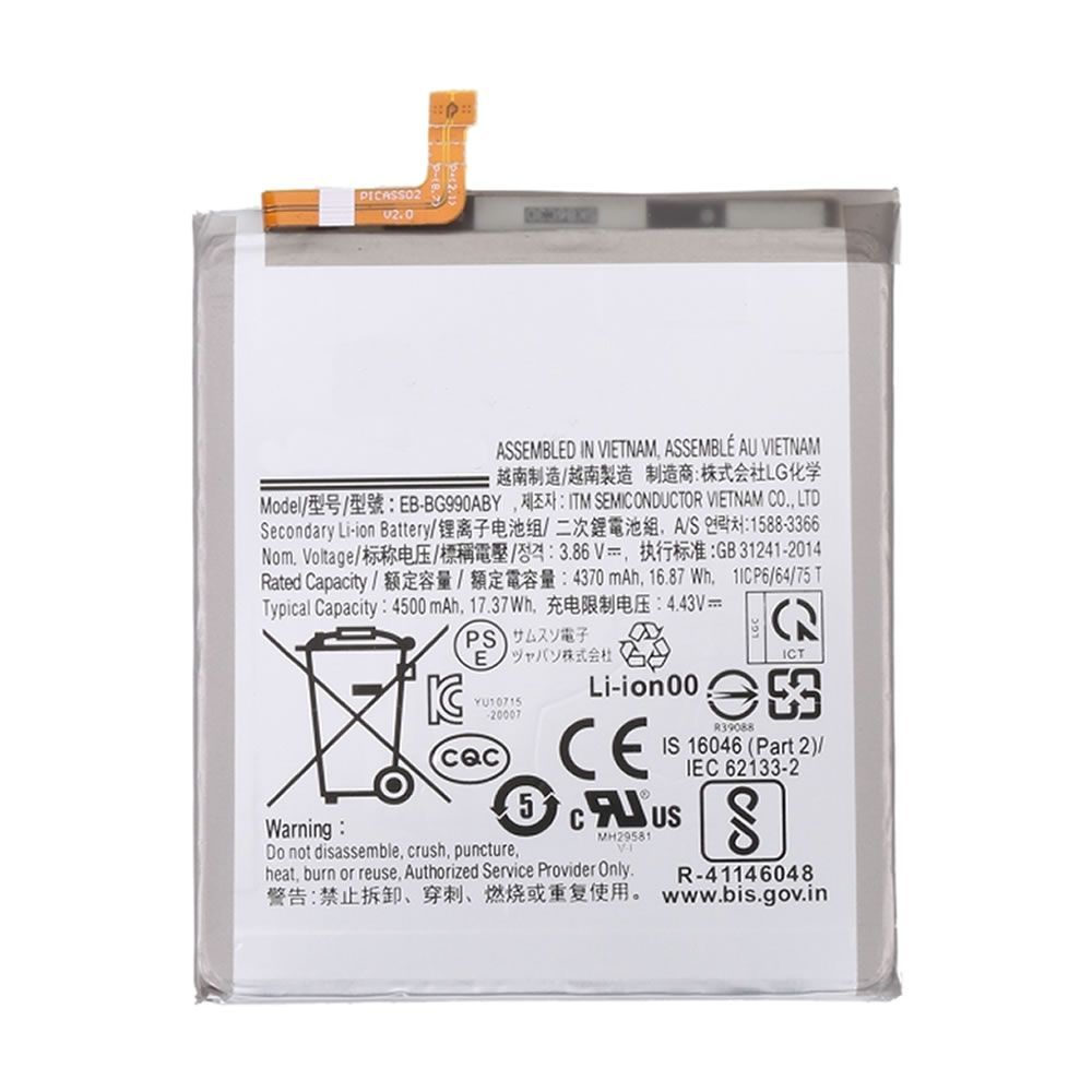 Bateria Samsung Galaxy S21 Fe 5g/G990/EB-BG990ABY 4500mAh