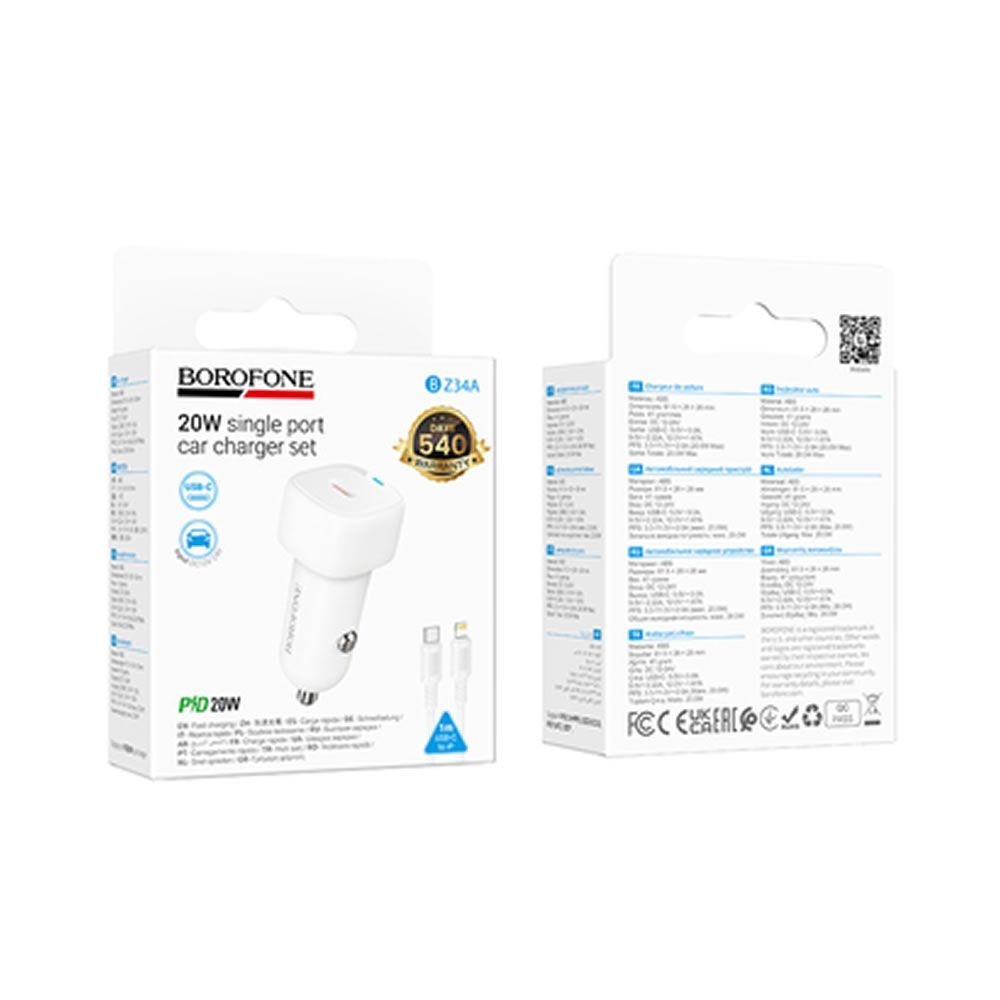 Carregador De Isqueiro Borofone BZ34A Branco 20W Tipo-C Para Lightning