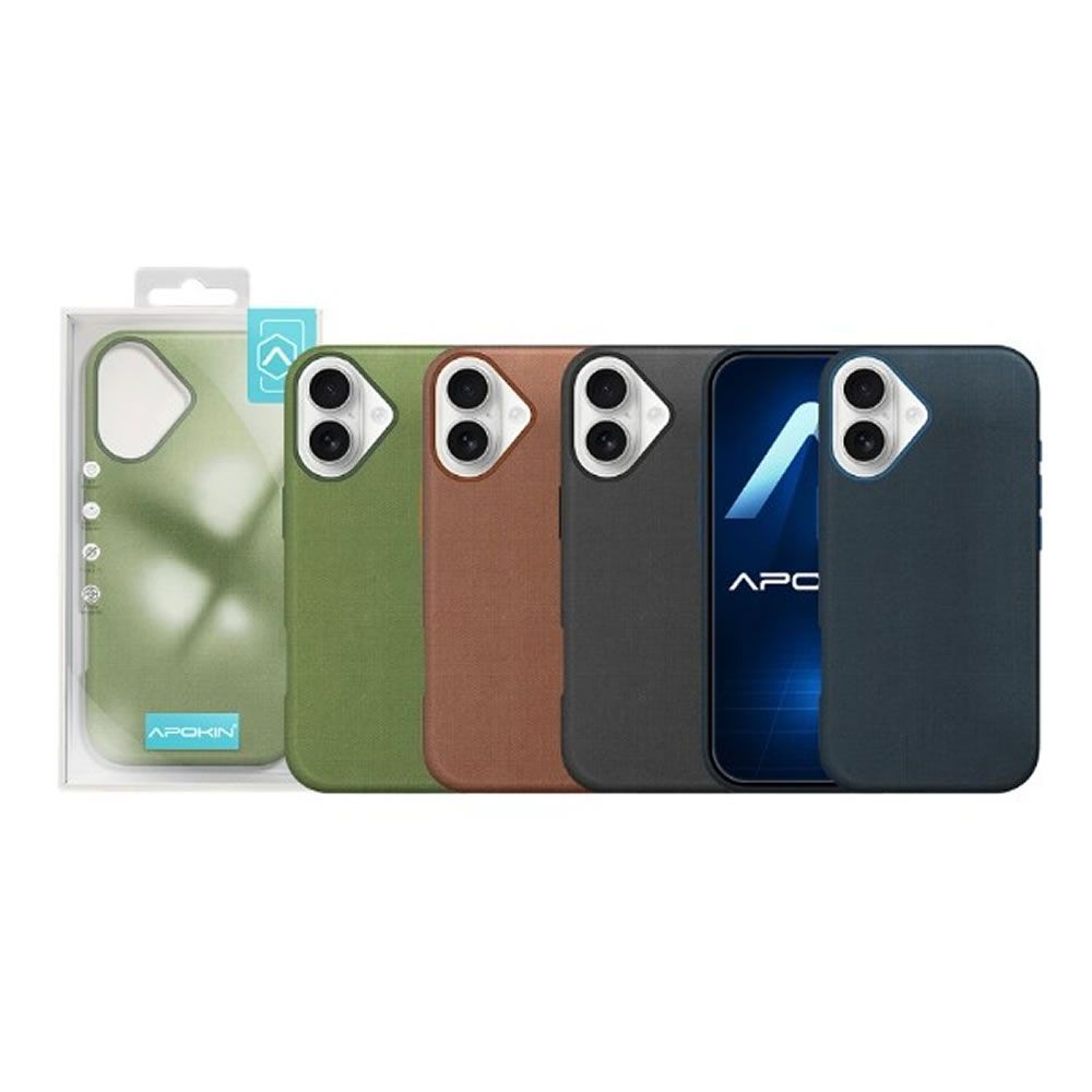 Apple iPhone 17 Magsafe Silicone Case With Texture