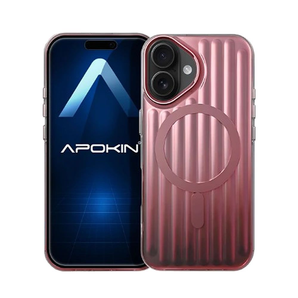 Apple iPhone 17 Magsafe Metallic Silicone Case