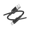 Borofone BX111 Black USB Type-C Data Cable 3.0A 1m